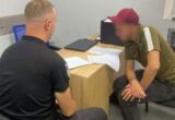 Фіктивний ремонт санаторію та 1,2 млн грн збитків: ексдиректор постане перед судом