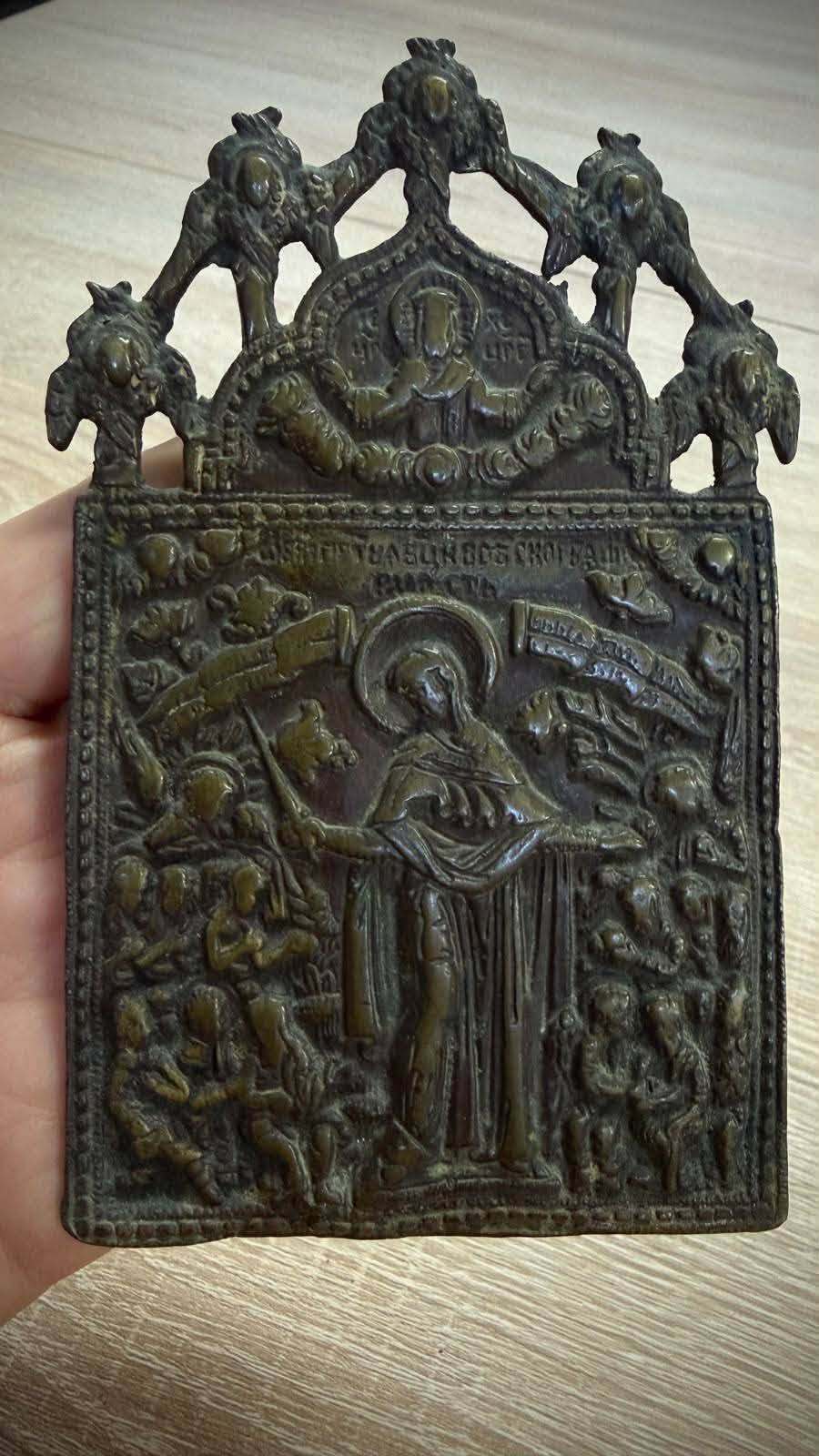Культурні цінності ХІХ століття