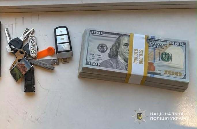 Продавав ''елітні'' наркотики на сотні тисяч