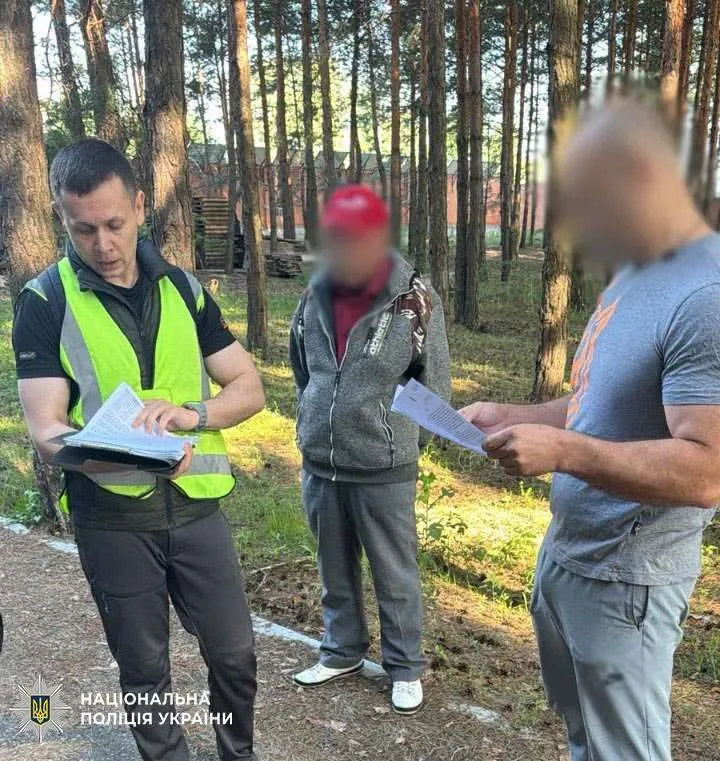 в Киеве будут судить семерых участников земельной схемы