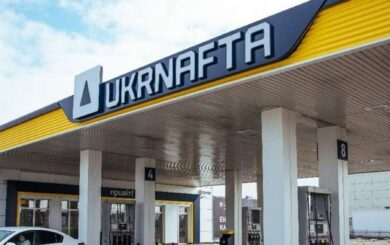 Кіперман, Барадний, Кричевський та Луньов: StopCor звернувся до НАБУ і САП щодо справи про 2,88 млрд грн в ”Укрнафті”