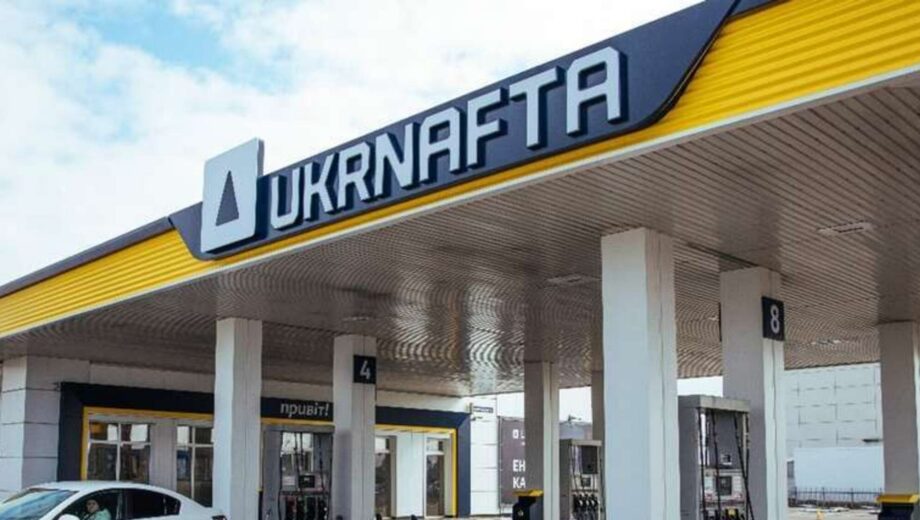 Кіперман, Барадний, Кричевський та Луньов: StopCor звернувся до НАБУ і САП щодо справи про 2,88 млрд грн в ”Укрнафті”