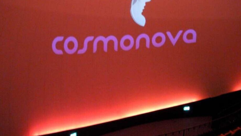 Цифрова інфраструктура знову під атакою: пошкоджено опорну мережу Cosmonova