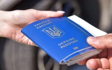 Кордон ЄС після 6 вересня: що змінилося через EES і кому доведеться здавати біометрію