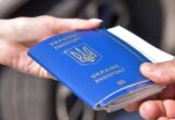 З 6 вересня на кордоні ЄС скасують послаблення EES: що зміниться для мандрівників