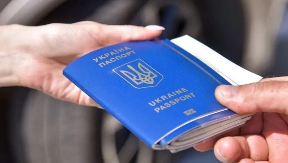 З 6 вересня на кордоні ЄС скасують послаблення EES: що зміниться для мандрівників