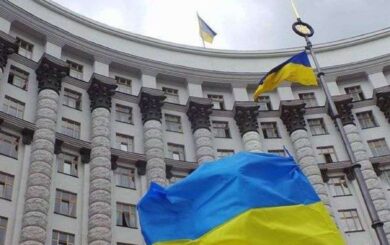 Замість Ради — Буковель: СтопКору стало відомо, де може проходити конференція урядовців