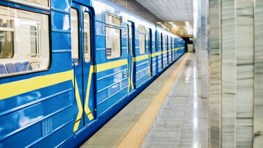 Київське метро продовжує роботу на годину: коли запрацює новий графік