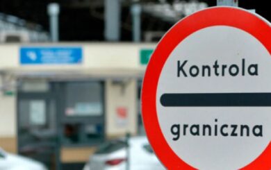 В’їзд до Польщі у вересні 2026: скільки готівки повинні мати українці на кордоні