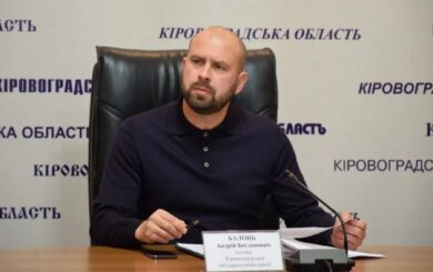 Справа про хабар на паузі, а бізнес заробляє мільйони: чим займається ексголова Кіровоградської ОДА Андрій Балонь