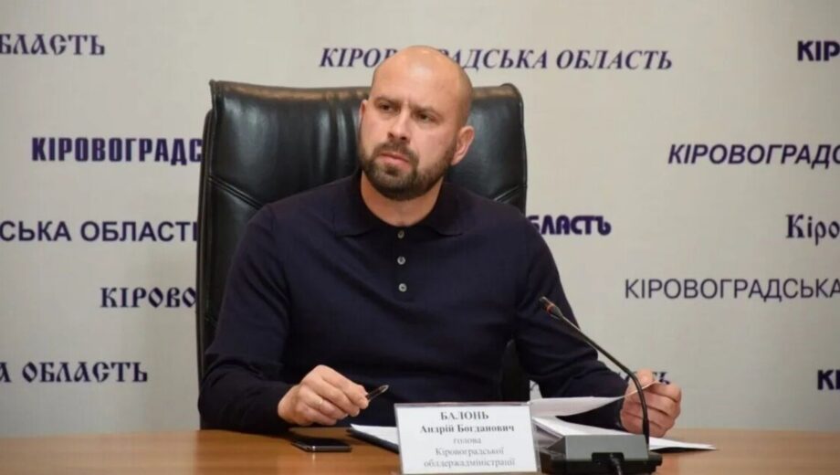 Справа про хабар на паузі, а бізнес заробляє мільйони: чим займається ексголова Кіровоградської ОДА Андрій Балонь