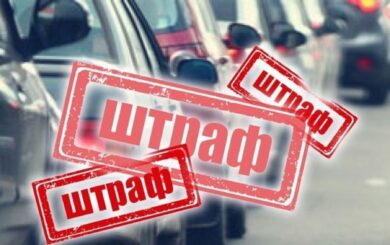 Штраф до 34 тысяч и лишение прав: Рада может усилить наказание за громкие авто и мотоциклы