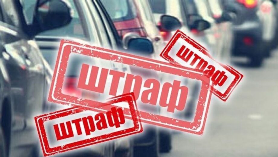 Штраф до 34 тысяч и лишение прав: Рада может усилить наказание за громкие авто и мотоциклы