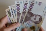 Що зміниться для українців з 1 жовтня: тарифи, субсидії, пенсії, виплати та ціни