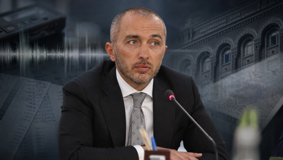 »Спикер» из пленок Миндича: Пышный ли это и почему НАБУ молчит?