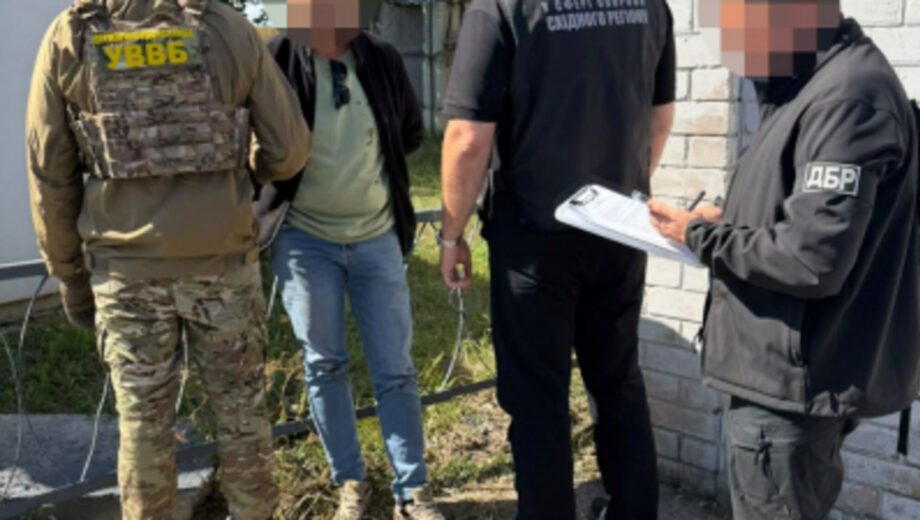 15 тысяч долларов за выезд из Украины: в Харькове задержали пограничника, предлагавшего побег за границу