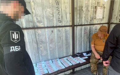 Угрожал отправить на передовую: ДБР завершило расследование в отношении командира взвода