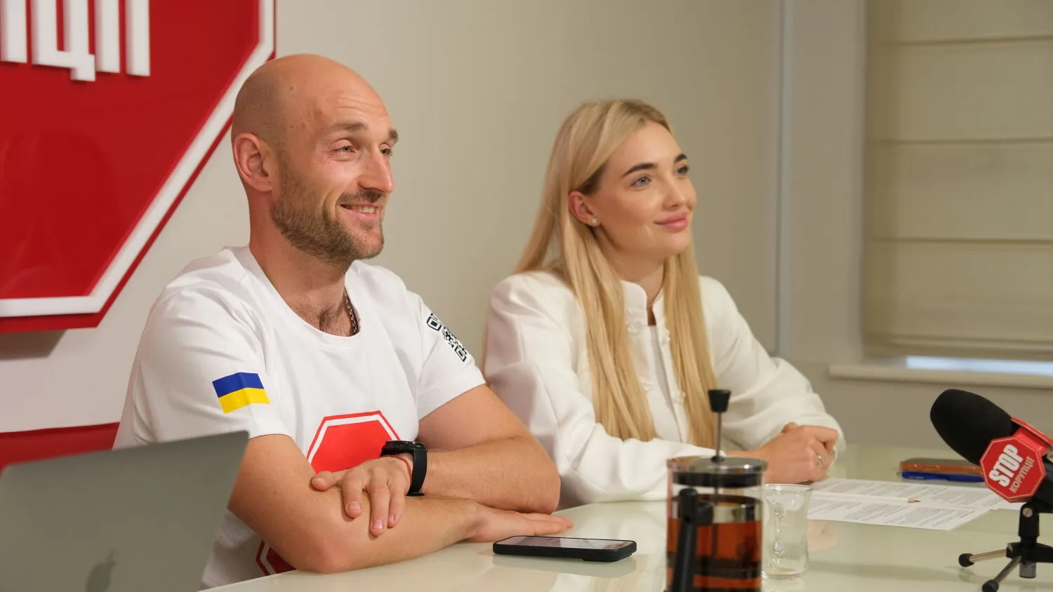Нарада осередків ВГО ''Стоп корупції'' за 23 вересня