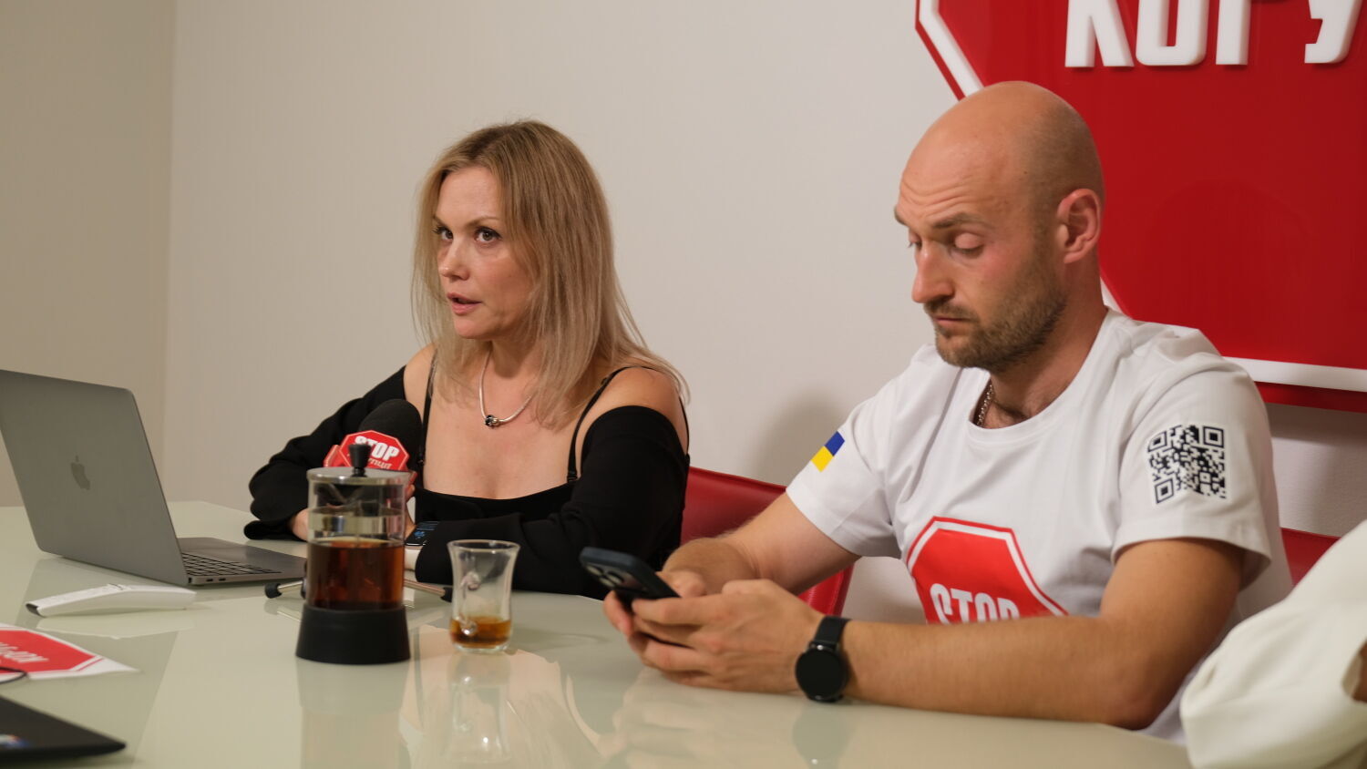 Нарада осередків ВГО ''Стоп корупції'' за 23 вересня