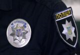 На Буковине 21-летний мужчина подозревается в хранении кратому в особо крупном размере