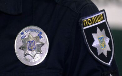 На Буковине 21-летний мужчина подозревается в хранении кратому в особо крупном размере