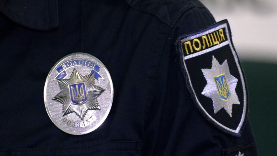 На Буковине 21-летний мужчина подозревается в хранении кратому в особо крупном размере