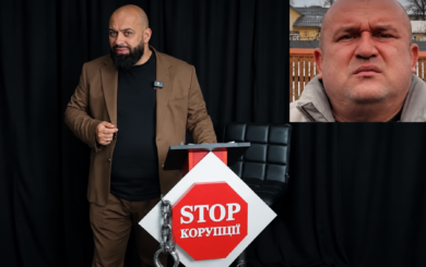 Дмитрий Каланча и прокуратура Буковины: что известно о судебном деле и какие вопросы возникли в прокуратуру