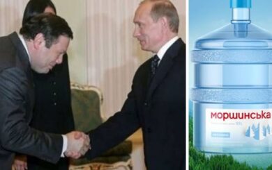 АРМА обрала управителя активів ”Моршинської”: хто отримав перемогу на аукціоні
