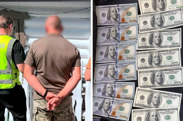 $10 тисяч за ”тилову службу”: у Києві військового затримали під час отримання хабаря