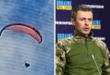 Перелетів кордон на мотопараплані: на Вінниччині розслідують незвичний інцидент