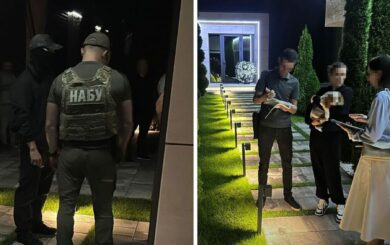 НАБУ обшукало кабінети керівництва ОГП: прокуратура заявила про доступ до матеріалів інших справ