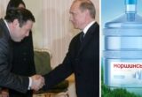 АРМА выбрала управляющего активами »Моршинской»: кто одержал победу на аукционе