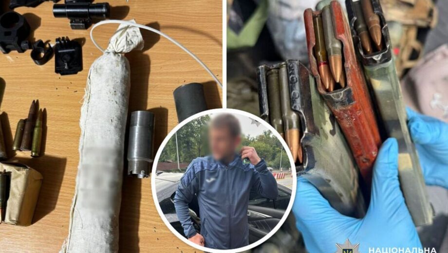 Опасный арсенал в столице: на блокпоста у мужчины нашли оружие и 2500 патронов