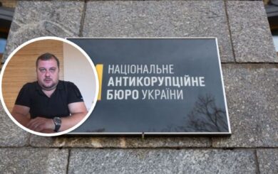 ДТП із детективом НАБУ: ДБР закрило справу про загибель 23-річної дівчини після 8 років розслідування