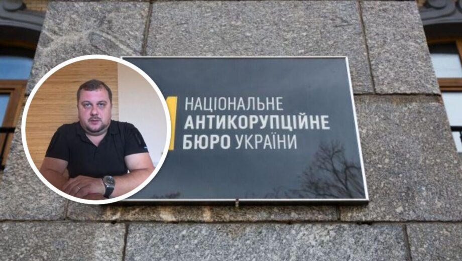 ДТП із детективом НАБУ: ДБР закрило справу про загибель 23-річної дівчини після 8 років розслідування