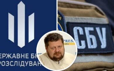 ГБР сотрудничает с подсанкционным Мосийчуком? Лачен заявил о »сливе информации» о топработниках СБУ