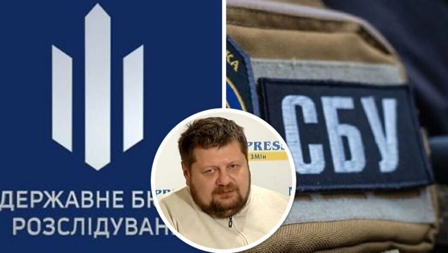 ГБР сотрудничает с подсанкционным Мосийчуком? Лачен заявил о »сливе информации» о топработниках СБУ