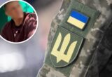 Попенко пішов у ЗСУ, а його справу зупинили: хто тепер має пояснити, де служить фігурант наркотичної справи
