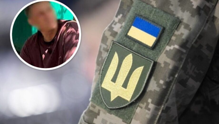 Попенко пішов у ЗСУ, а його справу зупинили: хто тепер має пояснити, де служить фігурант наркотичної справи