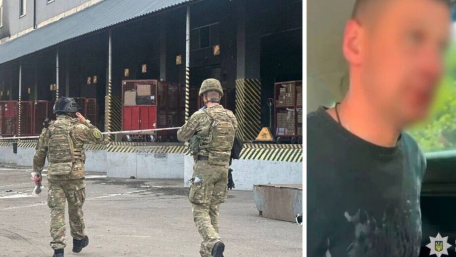 Посилка з боєприпасами вибухнула на пошті в Києві: загинув працівник, двоє людей поранені