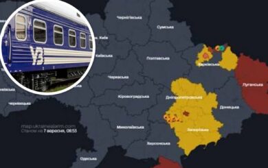 Поезд могут остановить даже во время »желтой» тревоги: в УЗ объяснили правила
