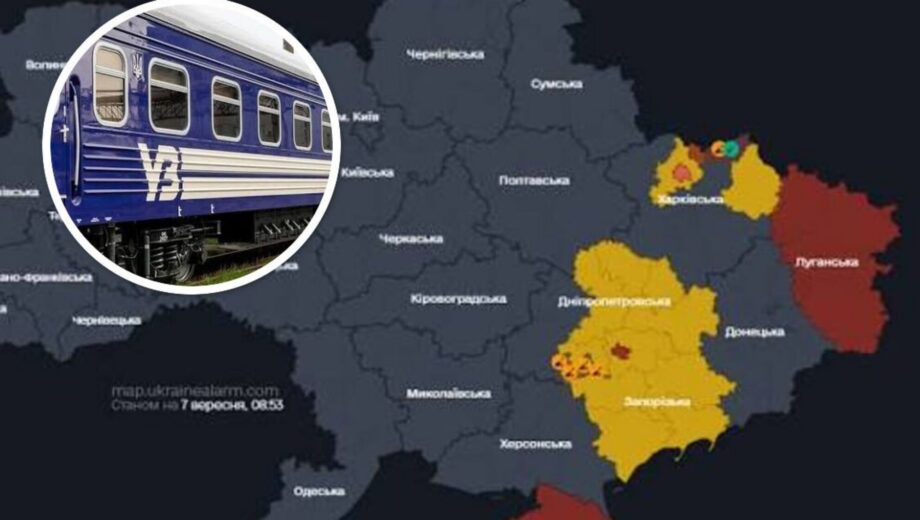 Поезд могут остановить даже во время »желтой» тревоги: в УЗ объяснили правила