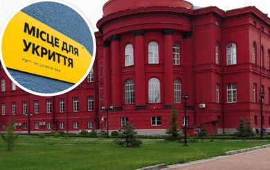 ”Місць немає”: студенти одного з факультетів КНУ не змогли потрапити в укриття під час тривоги