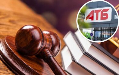 Суд арештував землю, де планують АТБ: нові питання до угоди у Старокостянтинові