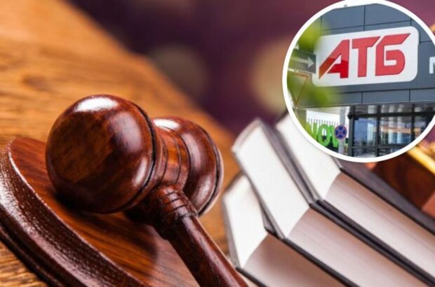 Суд арестовал землю, где планируют АТБ: новые вопросы к соглашению в Староконстантинове