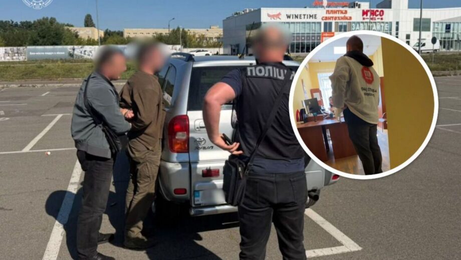 Вимагали по $500 з агролісництва: у Києві затримали працівника Держекоінспекції