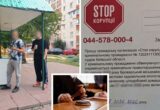 ”Правосуддя по-броварськи”: на Київщині суд два роки розглядає справу про вбивство ветерана АТО – що відомо?