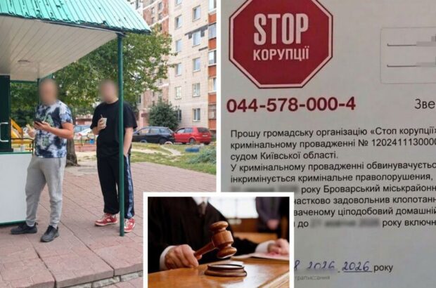 ”Правосуддя по-броварськи”: на Київщині суд два роки розглядає справу про вбивство ветерана АТО – що відомо?