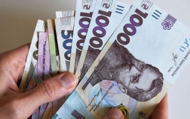 До 2500 гривен ко Дню защитников и защитниц: кто из киевлян получит выплаты
