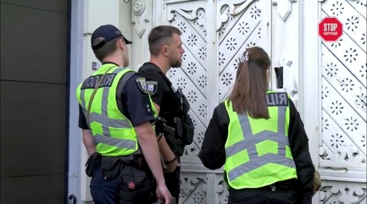 Правоохоронці прибувають на місце інциденту 20 серпня.
